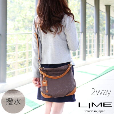 修理保証付 日本製 撥水 ナイロン 本革 職人 バッグ LIME ライム ブランド ショルダーバッグ レディース 斜めがけ 軽い 斜めがけバッグ 2way ショルダー 軽量 ヴェリージャガードL1900チョコ大人 斜め掛けバッグ 旅行バッグ ブラウン 女性 通勤 クリスマスプレゼント