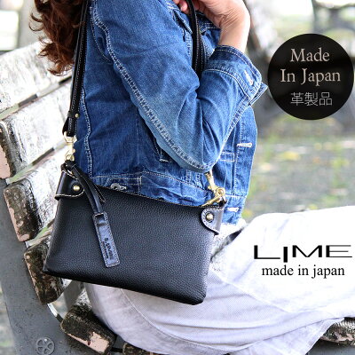 【修理保証付】ショルダーバッグ レディース 小さめ 斜めがけ 本革 ブランド ミニ バッグ ポシェット LIME ライム 2way 斜めがけバッグ お財布ポシェット ジップシュリンクL1767 送料無料ショルダー 軽量 軽い スマホ 斜め掛けバッグ 女性 旅行 柔らかい プレゼント