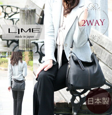 修理保証付 日本製 本革 職人 バッグ LIME ライム ブランド ショルダーバッグ レディース 斜めがけバッグ 2way 斜め掛けバッグ 大人 ジップシュリンクL1801 ブラック軽い 軽量 ショルダー 革 斜めがけ 通勤バッグ 通勤 旅行 旅行バッグ レザー 柔らかい 黒 送料無料
