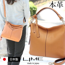 40代 女性への革ショルダーバッグ レディース 人気プレゼントランキング22 ベストプレゼント 40代 女性への革ショルダーバッグ レディース 人気プレゼントランキング22 ベストプレゼント