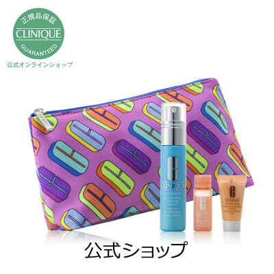 【送料無料】クリニーク 楽天限定 ターンアラウンド スキンケア セット(ターンアラウンド セラム30mL)【CLINIQUE】(角層ケア 美容液)【数量限定】(ギフト)
