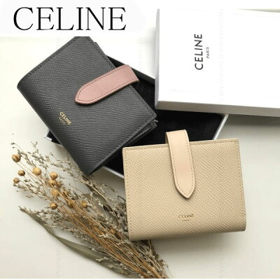 【P10倍スーパーセール】【ギフト包装無料】【新品■正規品■送料無料■】CELINE セリーヌ ストラップミディアム財布 10B643BRU ショップ袋付き ギフト プレゼント 誕生日 お祝い 母の日