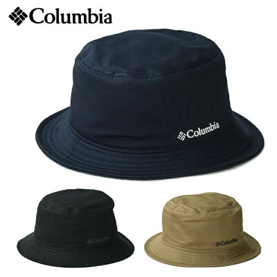 【6%OFF】【メール便送料無料】 COLUMBIA コロンビア ジュノトレイルバケット / コットンツイルハット メンズ レディース 帽子 UVカット 紫外線カット 紫外線防止 アウトドア トレッキング フェス PU5492 【2】