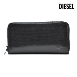 高校生 ブランド財布 メンズ プレゼント 人気ランキング ベストプレゼント