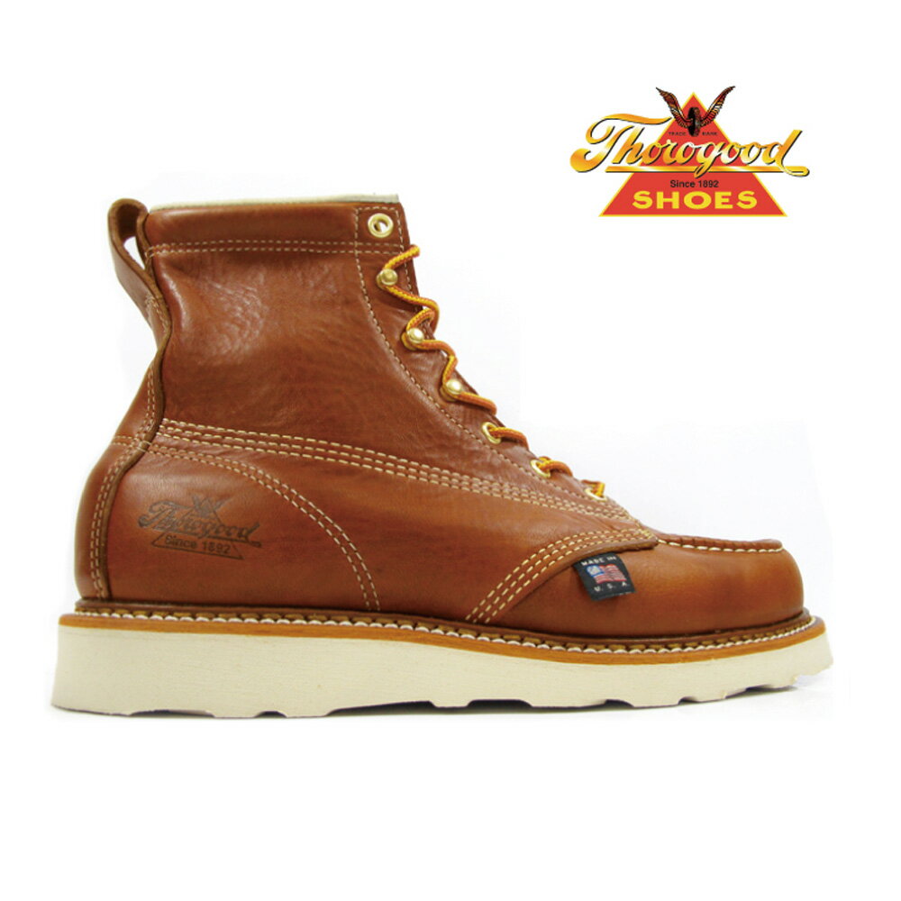 希少 PARABOOT AIR CRAFT レザー ワークブーツ 革靴 42 茶-