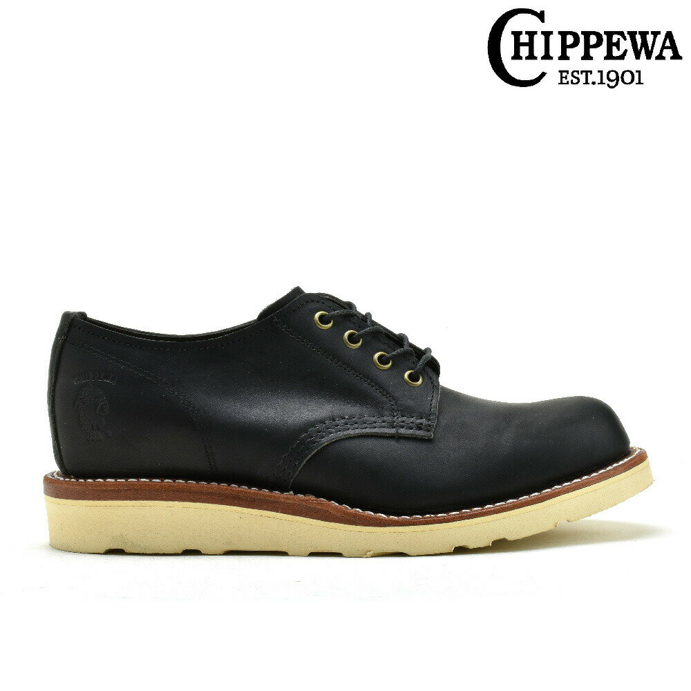 メンズワークブーツ人気ブランドランキング21 プレゼントには本革がおすすめ ベストプレゼントガイド