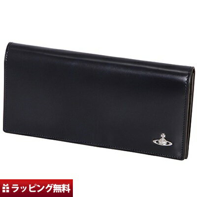 ヴィヴィアンウエストウッドの人気メンズ財布 おすすめランキング10選 21年最新版 ベストプレゼントガイド ヴィヴィアンウエストウッドの人気メンズ財布 おすすめランキング10選 21年最新版 ベストプレゼントガイド