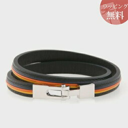 高層ビル 狐 石化する ポール スミス メンズ ブレスレット Matsuyamashi Jp 高層ビル 狐 石化する ポール スミス メンズ ブレスレット Matsuyamashi Jp