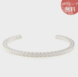ポールスミス ブレスレット メンズ 人気ブランドランキング21 ベストプレゼント ポールスミス ブレスレット メンズ 人気ブランドランキング21 ベストプレゼント