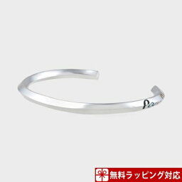 メンズブレスレット 人気ブランドランキング21 ベストプレゼント メンズブレスレット 人気ブランドランキング21 ベストプレゼント