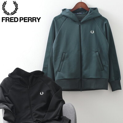 フレッドペリー 秋冬 メンズ ジャージ ハイネック スウェットフーディー 20AW 新作 Fred Perry 2色 ブラック ダークグリーン 正規販売店 ギフト トラッド