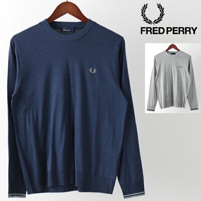 セール SALE フレッドペリー Fred Perry セーター クルーネック 2色 新作 ネイビー ミックスグレー 正規販売店 メンズ プレゼント ギフト