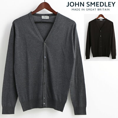 ジョンスメドレー JOHN SMEDLEY ウィッチャーチ メンズ カーディガン WHICHURCH 2色 シーアイランドコットン ジョンスメドレイ レギュラーフィット 英国製 ニット メンズ プレゼント ギフトホワイトデー