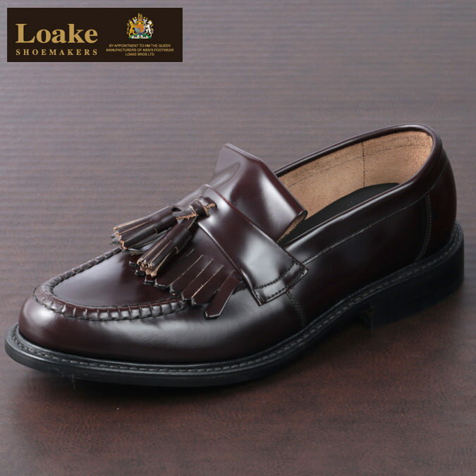 メンズローファー人気ブランドランキング21 カジュアルからビジネスまでプレゼント向きのおすすめをご紹介 ベストプレゼントガイド