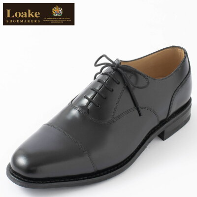 Loake England ローク 革靴 300BRG メンズ ビジネス オックスフォード 革靴 英国王室御用達 シューズ F 3E 革靴 ギフト トラッド