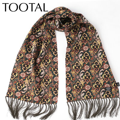 セール SALE Tootal Vintage メンズ シルクスカーフ ダマスク アボカド 160×27cm オリジナル トゥータル ヴィンテージ レディース ストール フリンジ モッズファッション トラッド