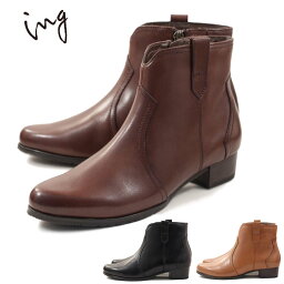 40代 女性へのブーツ レディース プレゼント 人気ランキング ベストプレゼント