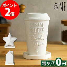 卓上加湿器 人気ブランドランキング ベストプレゼント