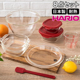 ブランド食器プレゼント 人気ランキング21 4 4ページ ベストプレゼント ブランド食器プレゼント 人気ランキング21 4 4ページ ベストプレゼント
