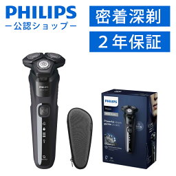 男性 メンズ 家電 プレゼント 人気ランキング21 ベストプレゼント 男性 メンズ 家電 プレゼント 人気ランキング21 ベストプレゼント