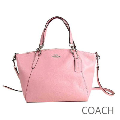 ホワイトデー無料ラッピング! コーチ COACH バッグ レディース ハンドバック 2Way レザー 肩掛け・斜めがけ可能 かばん 鞄 【送料無料】 ブランド コーチ正規品販売店 直営アウトレット店より直輸入 【あす楽】