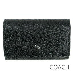 コーチ キーケース メンズ 人気ブランドランキング21 ベストプレゼント コーチ キーケース メンズ 人気ブランドランキング21 ベストプレゼント