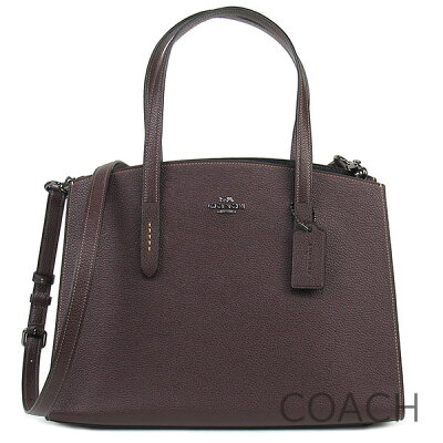 コーチ COACH バッグ レディース トートバッグ トート 2Way レザー 肩掛け・斜めがけ可能 コーチ専用保存袋付き かばん 鞄 【送料無料】 ブランド コーチ正規品販売店 直営アウトレット店より直輸入 【あす楽】