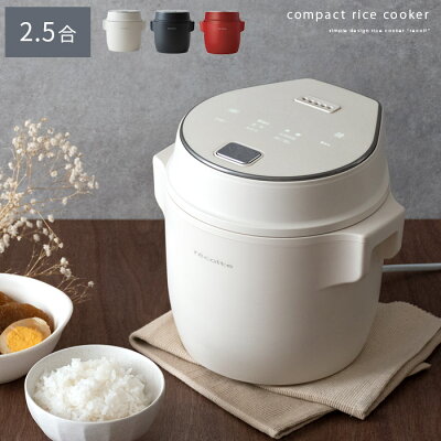 人気のブランド炊飯器ランキング 象印やタイガーなどのおすすめプレゼントを紹介 ベストプレゼントガイド