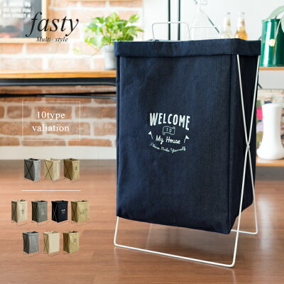 【20%OFFクーポン配布中】 洗濯かご 洗濯用品 洗濯物入れ おしゃれ 西海岸 北欧 ランドリー収納 折りたたみ スリム カゴ バスケット 収納ボックス ランドリーバスケット 洗濯カゴ 脱衣かご 分別 シンプル モダン 洗面所 30L 収納ボックス ランドリーボックス