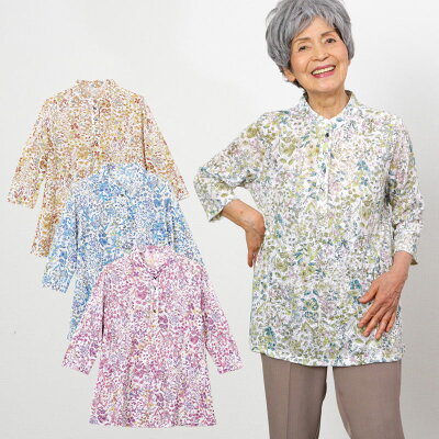 日本製 綿オパール 花柄ニットブラウス シニアファッション 70代 80代 60代 送料無料 ハイミセス 婦人 レディース おばあちゃん服 お年寄り 高齢者 春夏 誕生日 プレゼント 実用的