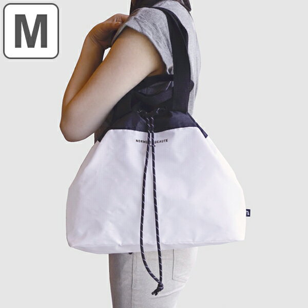 折りたたみできるエコバッグ おすすめ 人気ブランドランキング25選 21年版 ベストプレゼントガイド