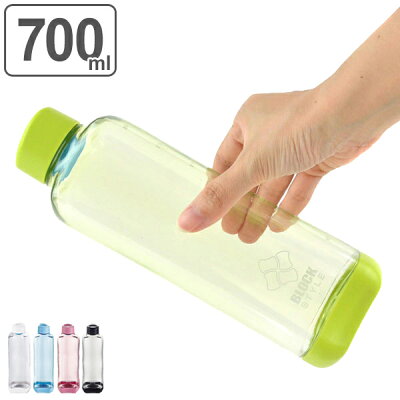 水筒 プラスチック ブロックスタイル アクアボトル BPAフリー 700ml ウォーターボトル ( ボトル 目盛り付き クリア プラボトル マグボトル スポーツ スポーツドリンク クリアボトル ダイレクトボトル 直飲み 軽い スタッキング )【3980円以上送料無料】
