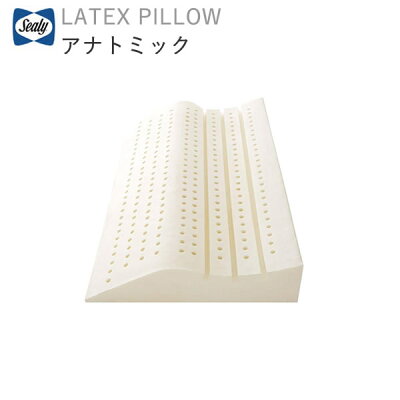 【除】シーリー アナトミックピロー シーリー ラテックスピロー シーリージャパン(SEALY Japan) 株式会社SLEEP SELECT(スリープセレクト)枕寝装品【送料無料】