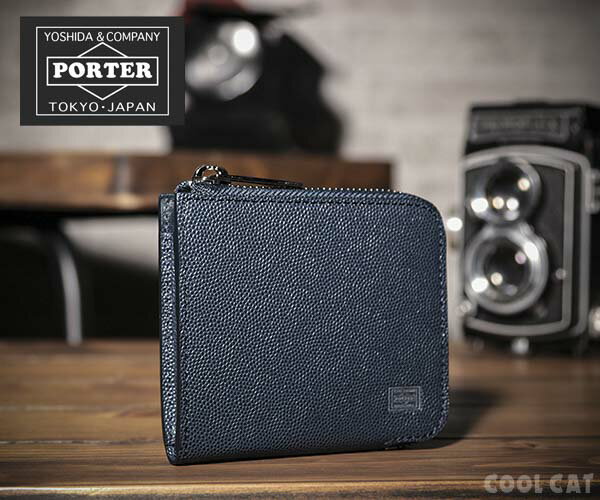 メンズミニ財布 人気 おすすめブランドランキング42選 21年版 ベストプレゼントガイド