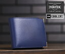 【選べるノベルティ付】 ポーター シャルマン 二つ折り財布 （カラー：ブルー） 119-02276 吉田カバン PORTER | ギフト プレゼント