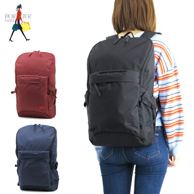 吉田カバン ポーターガール ケープ バックパック L PORTER GIRL CAPE ( ポーター 海外旅行 バッグ おしゃれ ブランド リュック poter レディース バック 誕生日プレゼント ポーターバック 旅行 旅行バッグ デイパック リュックサック デイバック トラベルバッグ )