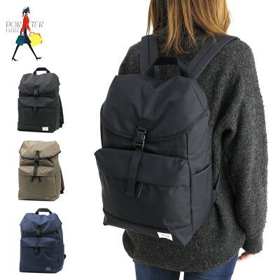 女子大学生におすすめのレディースリュック 人気ブランドランキング32選 年版 ベストプレゼントガイド