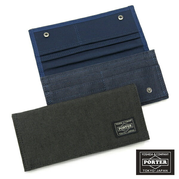 ポーターのメンズ財布 人気 おすすめブランドランキング選 21年版 キーケースコレクション