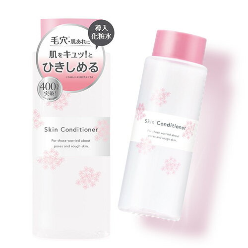 １０代 女性への化粧水 人気プレゼントランキング21 ベストプレゼント