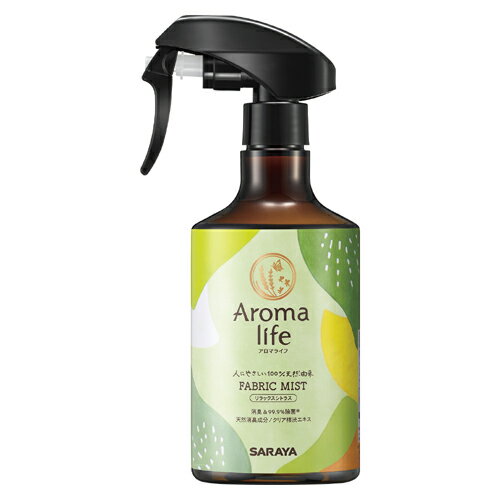 ファブリックミスト おすすめ 人気ブランドランキング35選 21年版 ベストプレゼントガイド