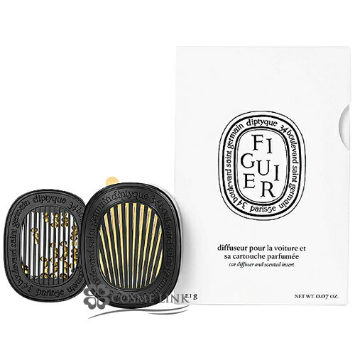 女性に喜ばれるブランドディフューザー人気ランキング21 ヤンキーキャンドルなどおすすめのアロマ特集 ベストプレゼントガイド