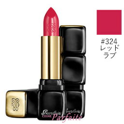 40代 女性へのコスメグッズ ブランド口紅 人気プレゼントランキング21 ベストプレゼント 40代 女性へのコスメグッズ ブランド口紅 人気プレゼントランキング21 ベストプレゼント