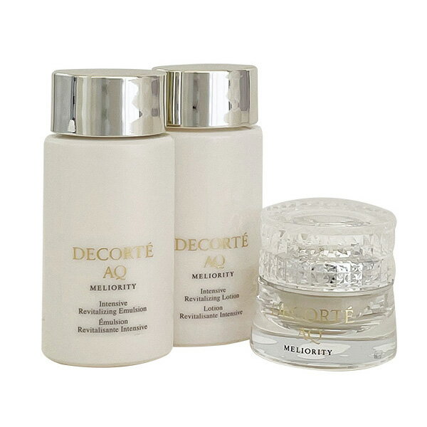 30代女性に喜ばれるブランドスキンケアグッズ人気ランキング21 Sk Iiやアルビオンなどのおすすめプレゼントを紹介 ベストプレゼントガイド