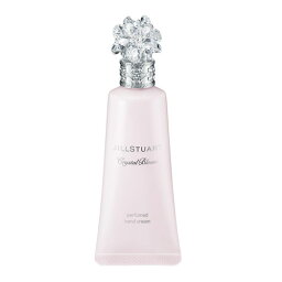 女性へのコスメグッズ ブランドハンドクリーム 人気プレゼントランキング21 ベストプレゼント