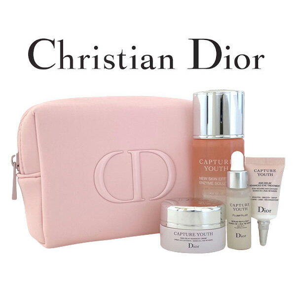 コスメグッズ コフレ 退職祝いプレゼント 人気ランキング21 ベストプレゼント