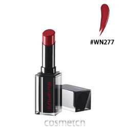 20代 女性へのコスメグッズ ブランド口紅 人気プレゼントランキング ベストプレゼント