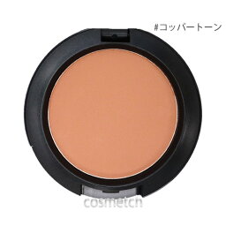 50代 女性へのチーク 人気プレゼントランキング21 ベストプレゼント 50代 女性へのチーク 人気プレゼントランキング21 ベストプレゼント