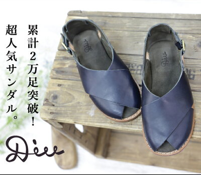Diu カウレザーサンダル クロス レザーサンダル レディース フラットサンダル ぺたんこ シューズ バックベルト 牛革 本革スエード素材のインソール ヒールカウンター ステッチ 夏秋サンダル 夏サンダル