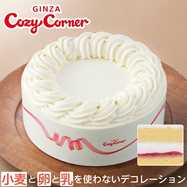 年おすすめのクリスマスケーキ 人気ランキング選 通販で買える人気のケーキを徹底紹介 ベストプレゼントガイド