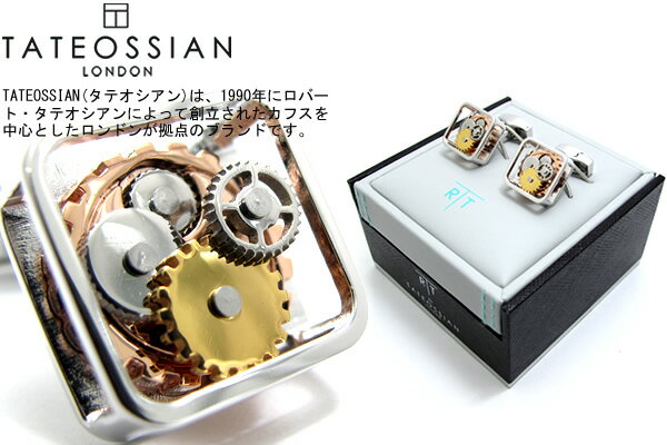 カフスボタン 人気ブランドランキング22 ベストプレゼント